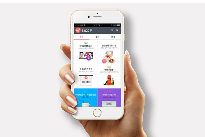 怎么開發(fā)app