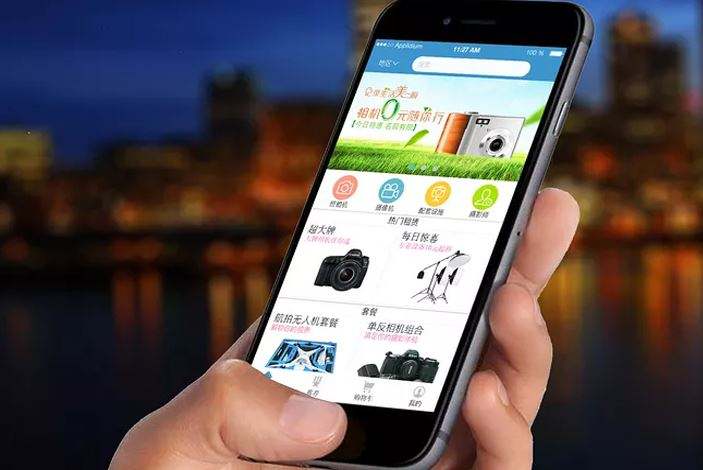 手機APP軟件開發公司哪家好？